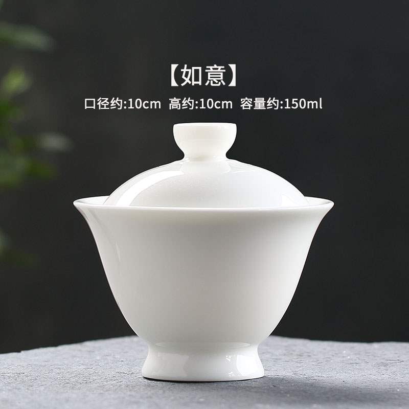 饮致全手工德化白瓷盖碗茶杯陶瓷玉瓷泡茶碗大号三才盖杯功夫茶具在类目 餐饮具, 茶具, 盖碗中 - 来自Buy2taobao.com提供专业的淘宝代购服务