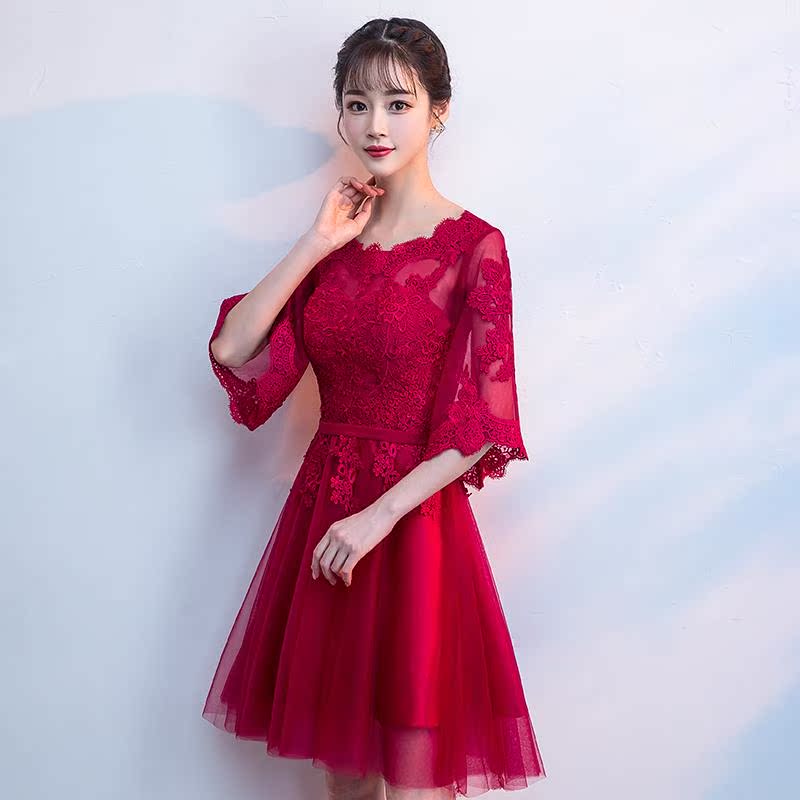 大码mm胖小礼服加肥加大200斤红色显瘦短款宴会胖妹妹V领演出春季|ruв категории Женская одежда, Cвадебные платья, платье/вечернее платье - от Buy2taobao.com для оказания профессиональной услуги покупки агента Taobao
