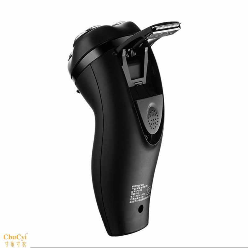 razor Electric man household Rechargeable Float rotate adult Portable Mini Shaversin the Personal Care/Health/Massage equipment , Clean Beauty Tools , Shaver category - from Buy2taobao.com to provide professional Taobao agent buy service