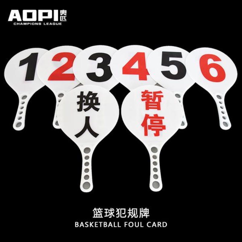 Substitution cards Pause major Basketball match 1-6 Foul frequency Shatterproof Plastic Recording desk Suppliesin the Pet/Pet food and supplies , Pet apparel and accessories , Ornaments/Listing category - from Buy2taobao.com to provide professional Taobao agent buy service