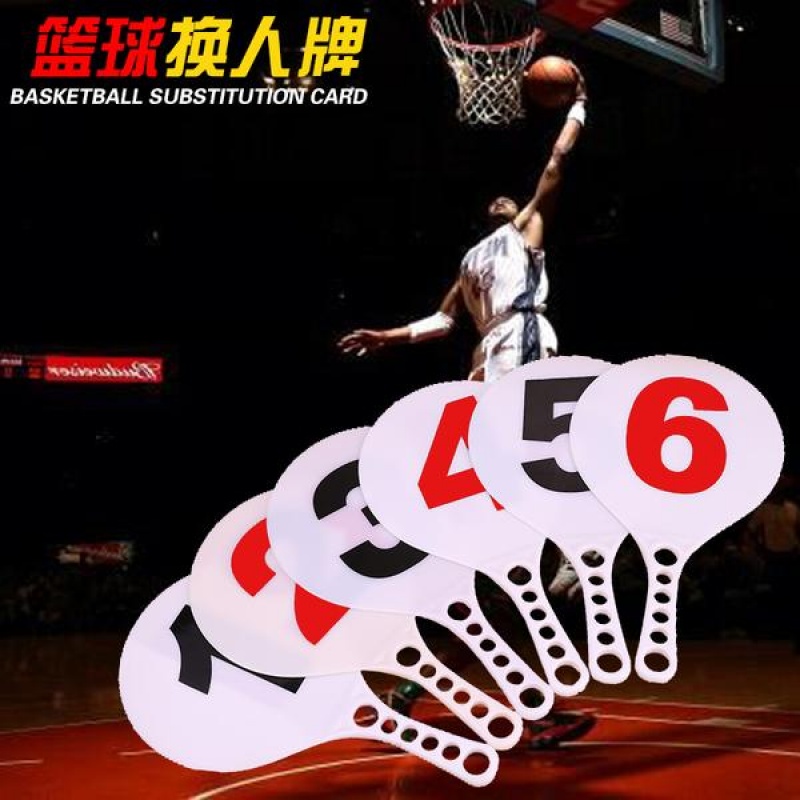 換人牌 籃球犯規次數牌9片/籃球比賽暫停/換人牌足球排球換人牌在類目 寵物/寵物食品及用品, 寵物服飾及配件, 掛飾/掛牌中 - 來自Buy2taobao.com提供專業的淘寶代購服務