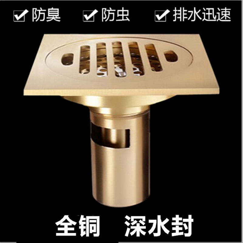 water tank silica gel Deodorant the floor drain kitchen Anti blocking silica gel Defection bathroom rubber Smellin the Lubricating/Tackiness/Reagents/Lab Supplies, Laboratory Equipment, Rubber stopper/Sealing plug/Anti-gag category - from Buy2taobao.com to provide professional Taobao agent buy service