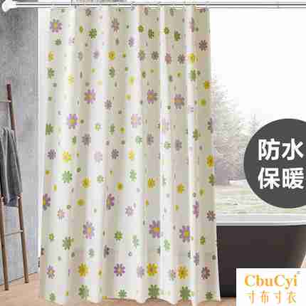 Shower Room Shower Curtains suit waterproof thickening Antifungal Curtain fabric TOILET Partition curtain curtain door curtain Hanging curtain Free punchin the Family/Personal Cleaning Tools , Sanitary appliances/Bathroom accessories , Shower Curtains category - from Buy2taobao.com to provide professional Taobao agent buy service
