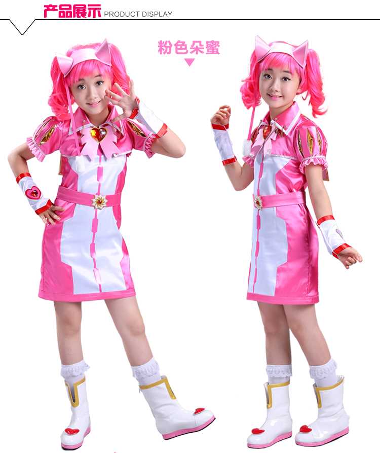 舞法天女的衣服朵法拉变身包裙子动漫COS玫瑰拉提服装安真真套装在类目 模玩/动漫/周边/cos/桌游, Cosplay服饰/道具/服务, Cosplay女装中 - 来自Buy2taobao.com提供专业的淘宝代购服务