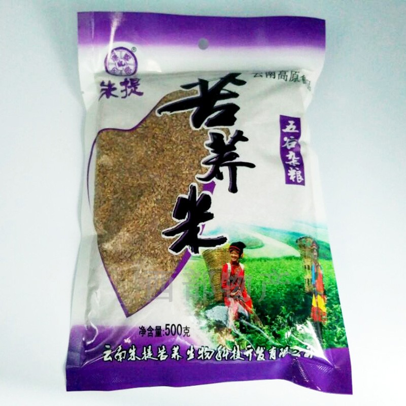 Yunnan Zhaotong Buckwheat meters 500g*5 bag Grain Coarse Cereals Coarse grains Plateau food Healthy No addin the Agri rice/Dried foods/Condiment , Meter/Flour/Grains , Other food category - from Buy2taobao.com to provide professional Taobao agent buy service