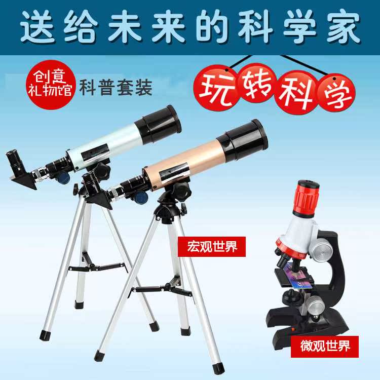 儿童8玩具9男孩子7女孩11男童12小学生益智力开发10岁生日6礼物十在类目 玩具/童车/益智/积木/模型, 串珠/拼图/配对/拆装/敲打玩具, 拼图/拼板中 - 来自Buy2taobao.com提供专业的淘宝代购服务