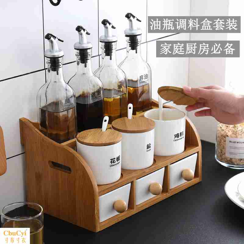 陶瓷调味罐家用玻璃油瓶组合套装油盐酱醋壶厨房多功能调料收纳盒|ruв категории кухня/посуда, кухонный Гаджет/кухня хранения, тарного хранения/кухня хранения посуды, приправы бутылки - от Buy2taobao.com для оказания профессиональной услуги покупки агента Taobao