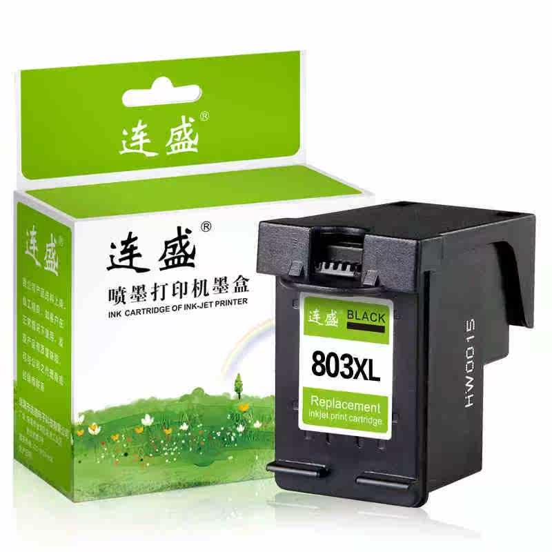 連盛 兼容HP803墨盒 DeskJet HP1111 HP2131 2132 1112打印機黑色在類目 辦公設備/耗材/相關服務, 墨粉硒鼓耗材類, 墨盒中 - 來自Buy2taobao.com提供專業的淘寶代購服務