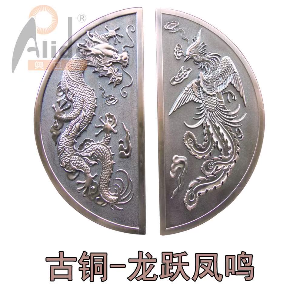 半圆拉手铝板雕刻拉手龙凤拉手把手大门拉手木门拉手0223|ruв категории основы строительных материалов, бытовой техники, ручка, большая ручка - от Buy2taobao.com для оказания профессиональной услуги покупки агента Taobao