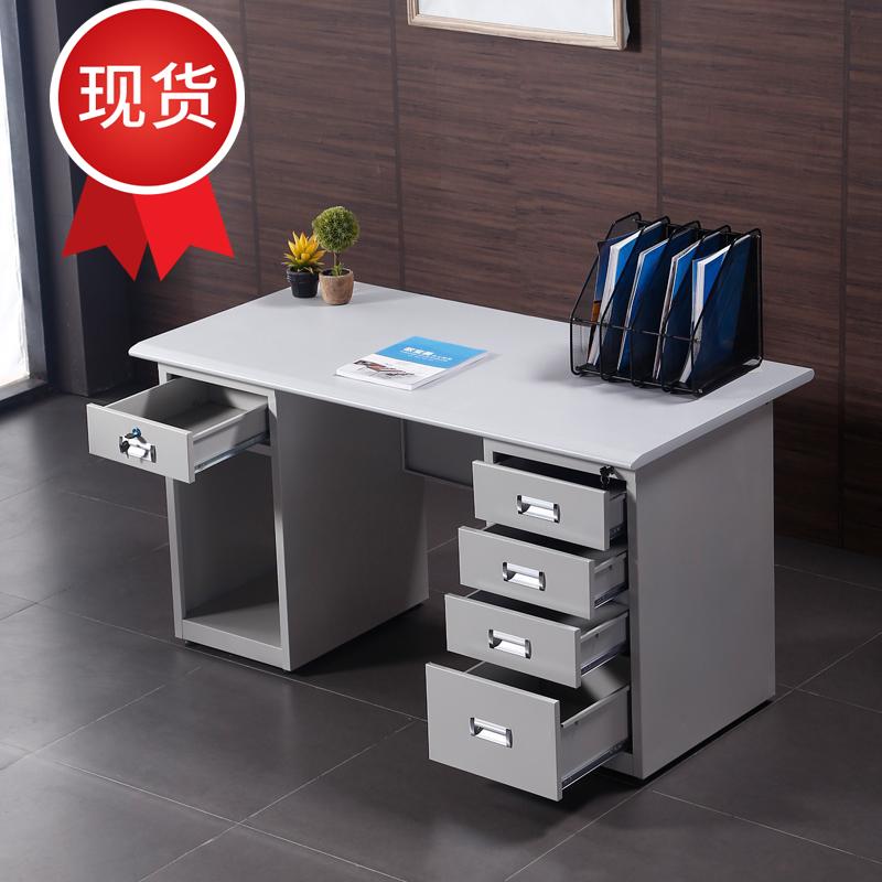 工位中式卡座餐桌家用時尚家具學生人工電腦職工轉角雙人六人F書在類目 商業/辦公傢俱, 辦公傢俱, 辦公桌, 辦公電腦桌中 - 來自Buy2taobao.com提供專業的淘寶代購服務