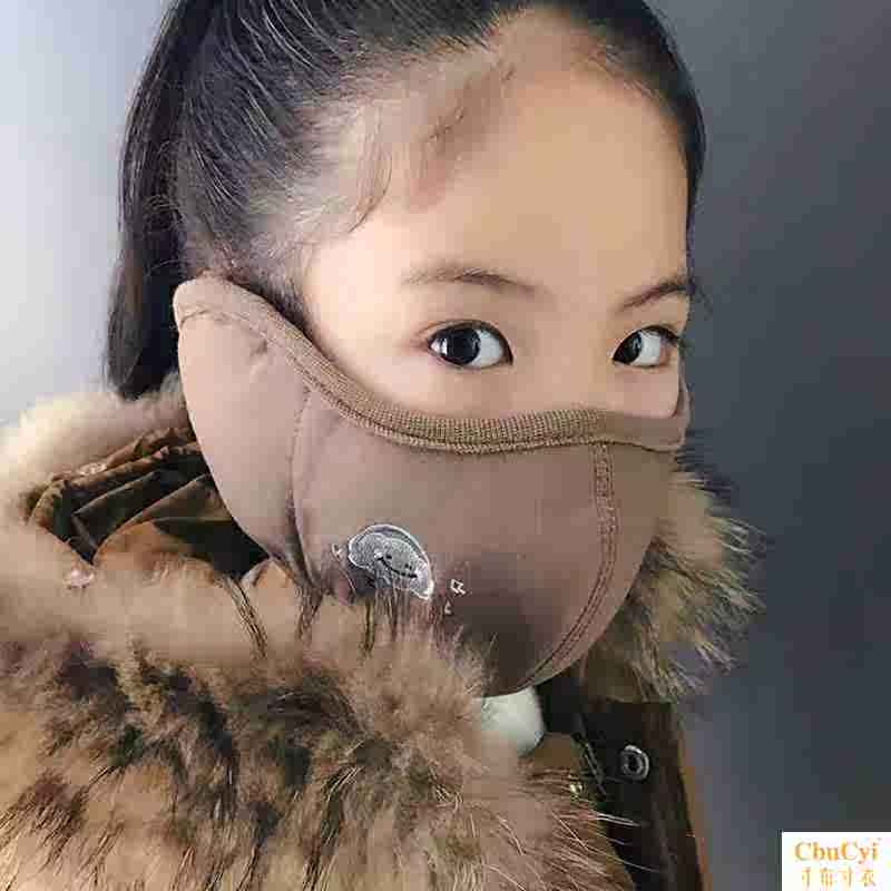 春秋防冻儿童口罩男男童秋冬纯棉4岁公主滑雪帅气水洗秋冬季小孩|ruв категории Детская одежда, шляпа/шарф/маска/перчатки/наушники/ноги рукав, маска - от Buy2taobao.com для оказания профессиональной услуги покупки агента Taobao