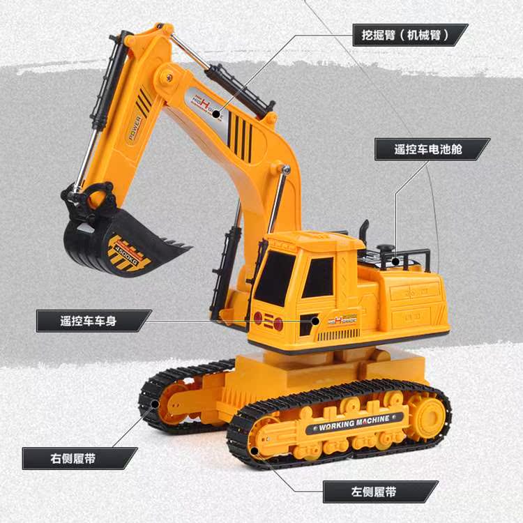 Sixty-one Children Toys 3-6 7 years old Baby 8 Boys 4 gift 2-3-41 Little boy 5 A birthday presentin the Toy/Childs/Puzzle/Building block/Model , Beads/Jigsaw/Pair/Disassembly/Beat Toy , Jigsaw/Puzzle category - from Buy2taobao.com to provide professional Taobao agent buy service