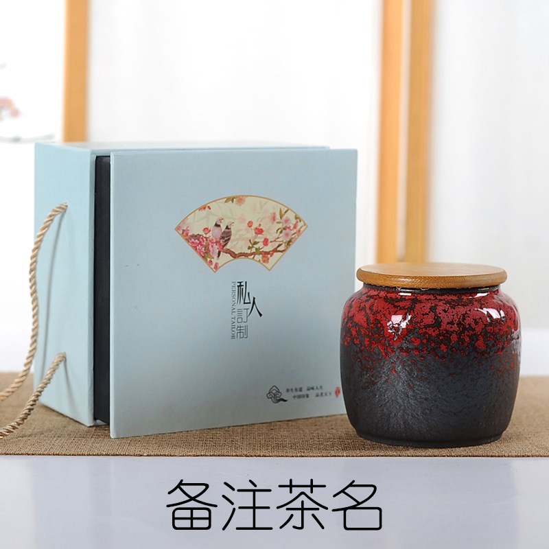 Green tea West Longjing Huang Shan Mao Feng/Xinyang Maojian Tea Packaging box Green Tea Tea Gift box packaging Empty Boxin the Tableware , Tea set , Tea caddy category - from Buy2taobao.com to provide professional Taobao agent buy service