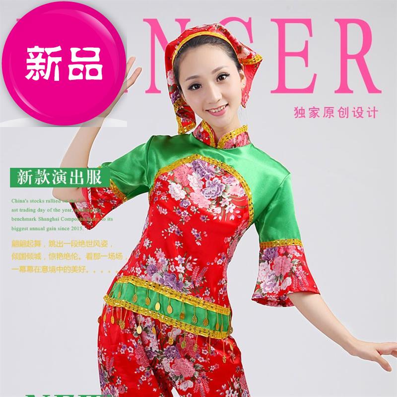 2017D new pattern Spring and summer Middle and old age Yangge Dance clothing square dance Fan dance costume Nation Costume classicalin the Women's clothing/Boutique , Costume/National costume/Stage costumes , National costume/Costumes category - from Buy2taobao.com to provide professional Taobao agent buy service