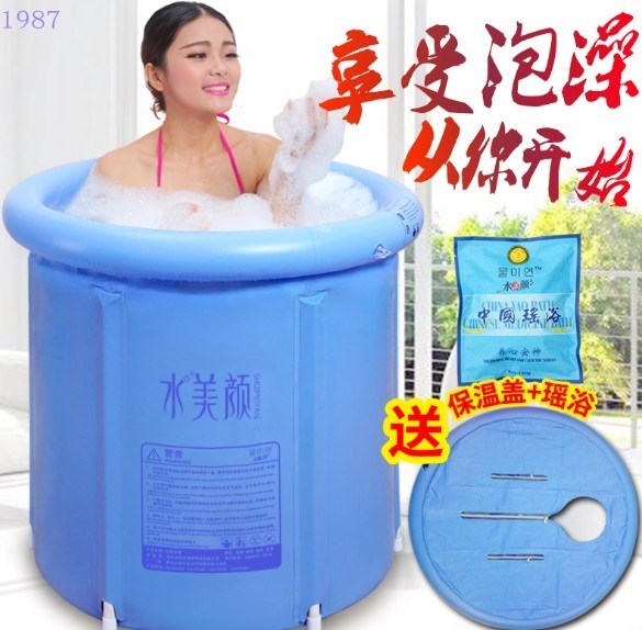 泡澡桶塑料浴盆成人家用全身折疊浴缸拆卸大號圓形洗澡沐浴桶加厚在類目 家庭/個人清潔工具, 衛浴用具/衛浴配件, 沐浴桶/沐浴盆中 - 來自Buy2taobao.com提供專業的淘寶代購服務