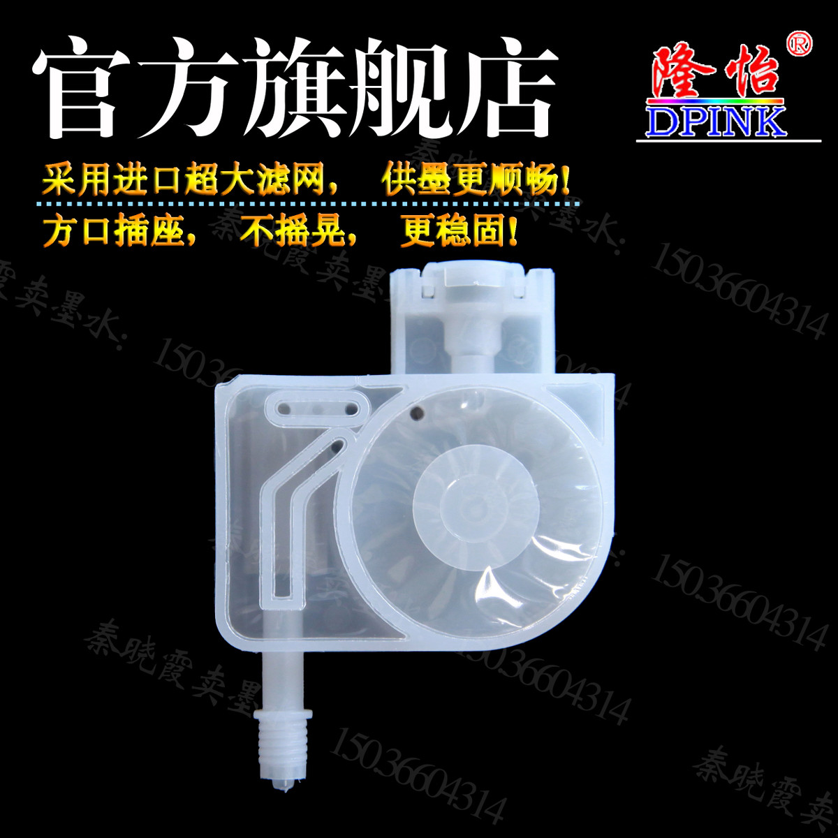爱普生EPSON4880c/7880c/9880c墨囊写真机墨囊绘图仪9880c墨囊|ruв категории офисное оборудование/расходные материалы/соответствующие услуги, офисное оборудование, аксессуары и смежных услуг - от Buy2taobao.com для оказания профессиональной услуги покупки агента Taobao
