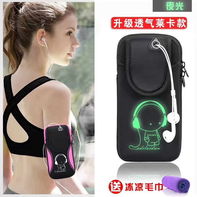Handbag Jogging Climb men and women leisure time run Bag zipper Small change Wrist strap Arm Wrist A wrist canvasin the Sports bag/Outdoor package/Fitting , Handbags category - from Buy2taobao.com to provide professional Taobao agent buy service