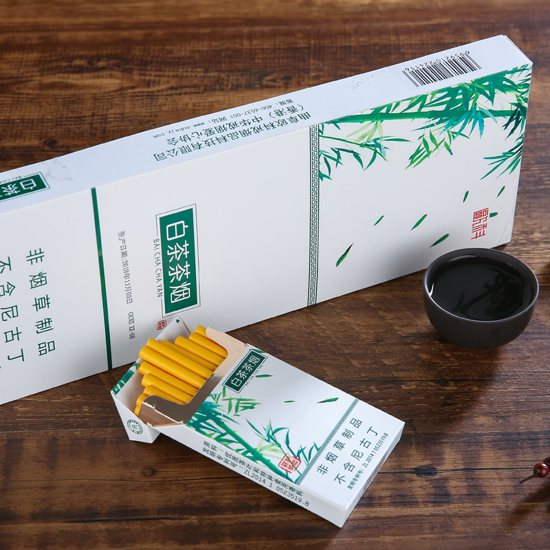 正品茶煙普洱茶葉煙專賣龍井茶煙花煙鐵觀音戒煙品戒煙茶煙包郵在類目 ZIPPO/瑞士軍刀/眼鏡, 煙具, 戒菸產品中 - 來自Buy2taobao.com提供專業的淘寶代購服務