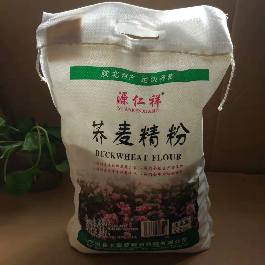 陕北延安特产定边荞麦精粉 荞麦粉面2500克 包邮在类目 粮油米面/南北干货/调味品, 米/面粉/杂粮, 面粉/食用粉中 - 来自Buy2taobao.com提供专业的淘宝代购服务