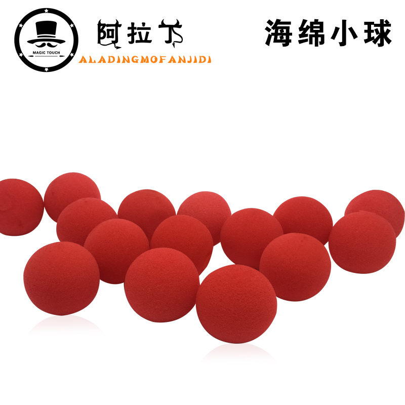 Magical sponge The ball superior quality durable Sponge ball Magic prop Paoniu Party performin the Play mode/Anime/Periphery/cos/Board games , Meet/Magic Supplies , Magic and acrobatic equipment , Magic props category - from Buy2taobao.com to provide professional Taobao agent buy service
