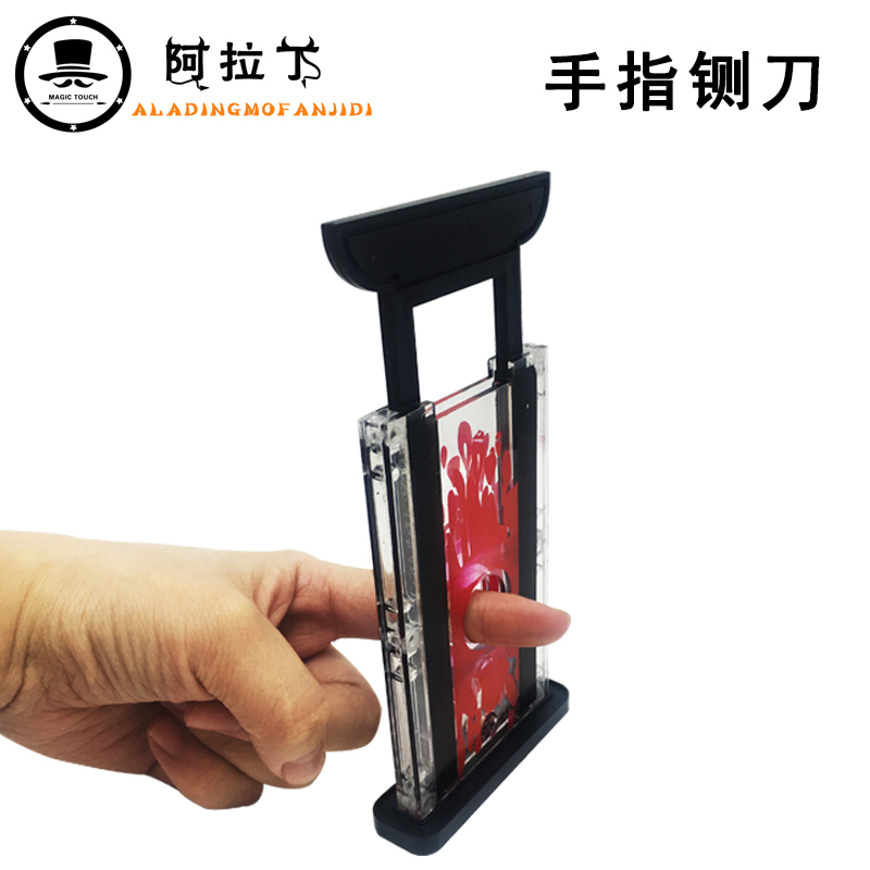 Magic prop Close-up terror Scary Thrilling Finger cutter Chop the thumbs Small machete Creative spoofin the Play mode/Anime/Periphery/cos/Board games , Meet/Magic Supplies , Magic and acrobatic equipment , Magic props category - from Buy2taobao.com to provide professional Taobao agent buy service