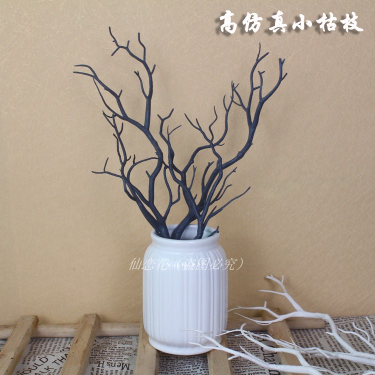絲網花仿真花插花配材配件拍攝道具創意造型擺設幹枝假樹枝枯枝在類目 家居飾品, 花瓶/花器/仿真花/仿真飾品, 乾花/花瓣/乾花包/幹樹枝中 - 來自Buy2taobao.com提供專業的淘寶代購服務
