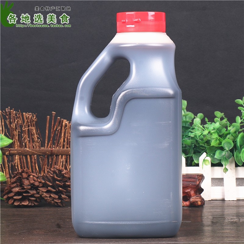 Steamed fish soy sauce 1.9L Drum Soy sauce Seafood Steamed fish soy sauce 1900ml quality goods Scan code Securityin the Agri rice/Dried foods/Condiment , Condiment/Jam/Salad , Daily spices , Soy sauce category - from Buy2taobao.com to provide professional Taobao agent buy service