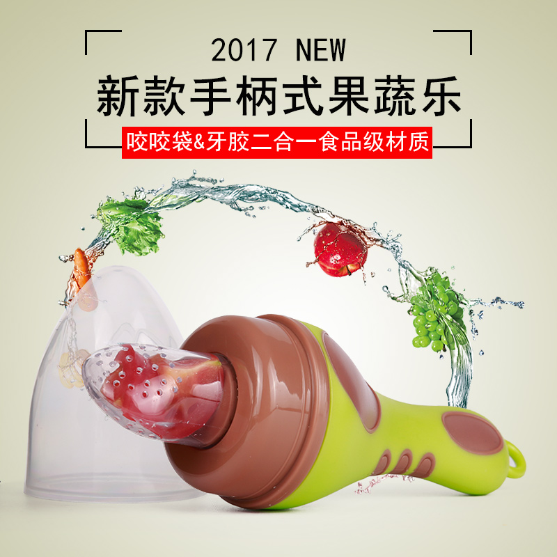 新款婴儿水果咬咬袋宝宝果蔬乐食物牙胶辅食训练器冰激凌式磨牙棒|ruв категории подгузник/шампунь/вскармливать/тележка кроватью, гуттаперча/щетка/зубная паста, Наполни сумку питание - от Buy2taobao.com для оказания профессиональной услуги покупки агента Taobao