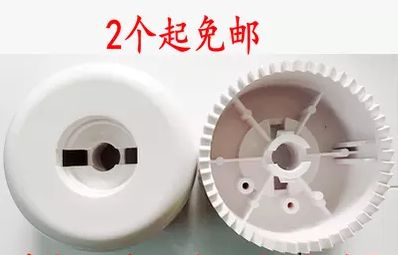 leap Sewing machine Handwheel Turn the wheel apply leap FY2300 2200 780 2301 770in the Electrical life , Home Appliances Accessories , Sewing Accessories category - from Buy2taobao.com to provide professional Taobao agent buy service