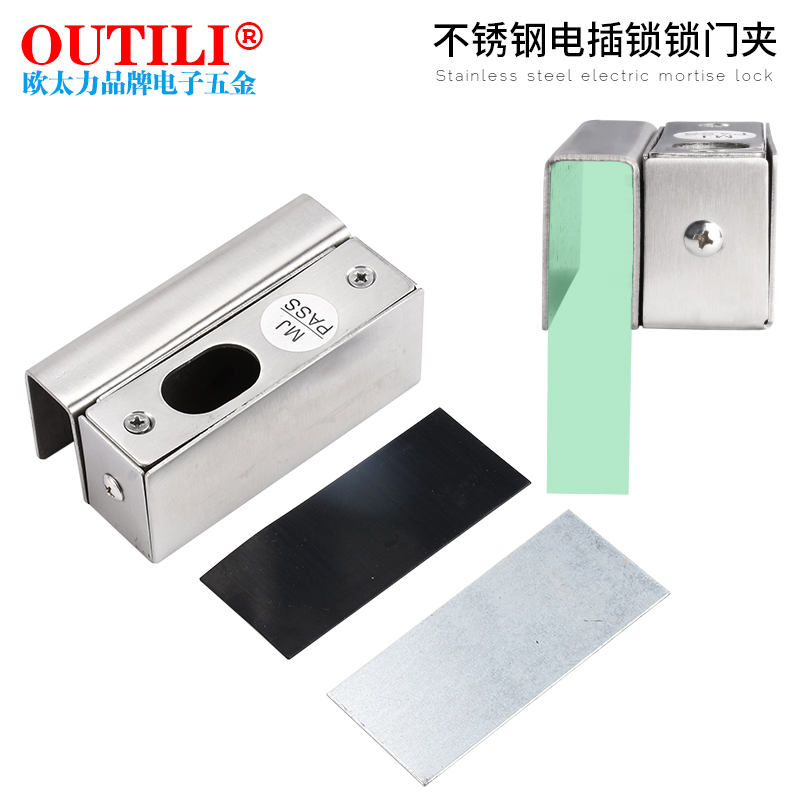 Europe too force brand Stainless steel Lock the door Collet Power locks Lock Folder Lock rack Electronics Door lock Bracketin the Electronic/Electrician , Smart Home System , Building intelligent systems , Electric Lock category - from Buy2taobao.com to provide professional Taobao agent buy service