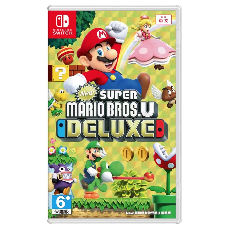 任天堂 Switch遊戲 NS 新超級馬裏奧兄弟U DX豪華版 中文 現貨在類目 電玩/配件/遊戲/攻略, 家用遊戲機中 - 來自Buy2taobao.com提供專業的淘寶代購服務