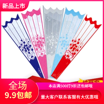 鲜花袋 三角袋 单支玫瑰包装袋 单支袋 花店用品 鲜花包装材料在类目 鲜花速递/花卉仿真/绿植园艺, DIY仿真花材料, 制作材料(新), 玻璃纸中 - 来自Buy2taobao.com提供专业的淘宝代购服务