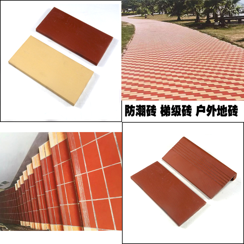 Home improvement materials/Senior split brick Brick stairs outdoors Garden floor Sintering Pottery clay courtyard stairsin the Decoration main material , Ceramic tile , Quintana brick category - from Buy2taobao.com to provide professional Taobao agent buy service