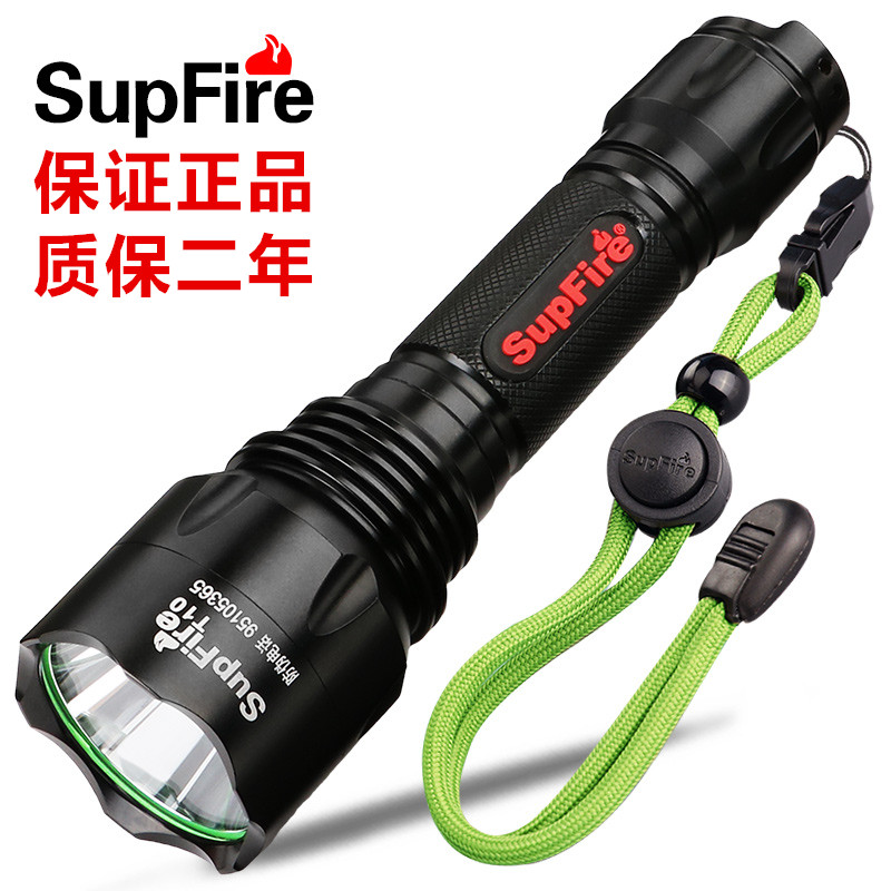 SupFire 神火T10-T6LED手電筒強光充電手燈 聚光騎行戶外家用CREE在類目 戶外/登山/野營/旅行用品, 戶外照明, 手電筒中 - 來自Buy2taobao.com提供專業的淘寶代購服務