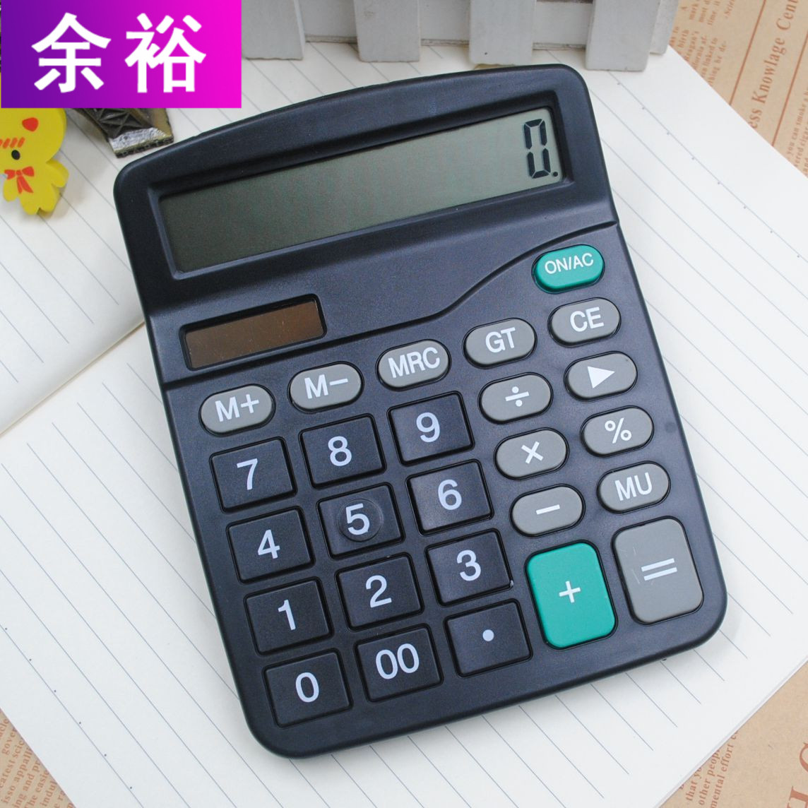 办公用品便携式计算器财务专用计算机大按键计算器太阳能计算器机|msdalam kategori Kamus elektronik/buku kertas elektronik/alat tulis, Kalkulator - dari Buy2taobao.com untuk memberikan perkhidmatan ejen Taobao profesional membeli