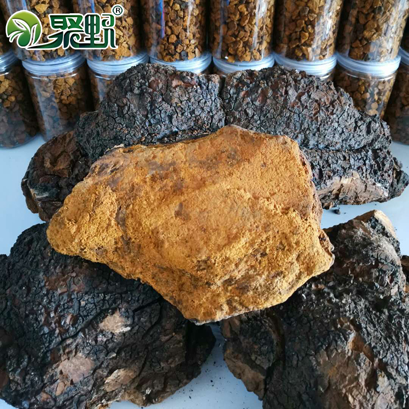 raspberry Fleckedflesh Polyporein the Traditional nourishing food , Other traditional tonic , Other traditional tonic category - from Buy2taobao.com to provide professional Taobao agent buy service