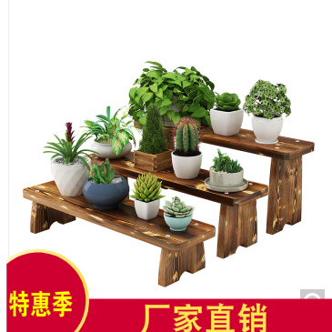 实木阶梯式阳台花架客厅实木多层花盆架木质室内花架子 碳化色在类目 住宅家具, 架类, 花架/花几中 - 来自Buy2taobao.com提供专业的淘宝代购服务