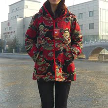<span class=H>唐装</span>女装春秋款棉衣休闲 依乐福原创正品民族风棉麻棉服红花。