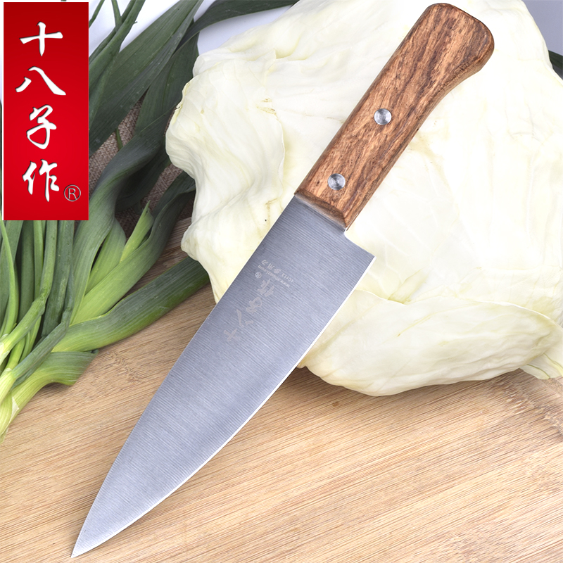 菜刀家用阳江十八子作刀具厨房多用刀水果刀厨师刀切菜刀|msdalam kategori dapur/memasak Appliances, memasak Appliances, alat, pisau pelbagai fungsi - dari Buy2taobao.com untuk memberikan perkhidmatan ejen Taobao profesional membeli