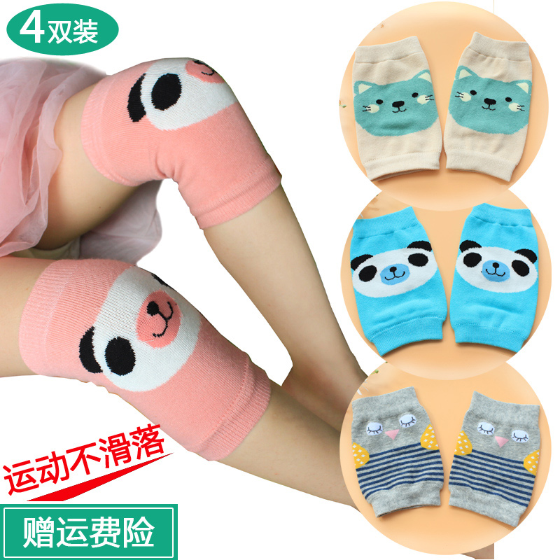 Fall Knee pads pupil children Elastic force pure cotton Child knitting Leggings set baby crawl air conditioner Socksin the Children/Baby/Family fitted , Hat/Muffler/Masks/Gloves/Earmuffs/Booties , Anti grasping gloves/Foot/Kneepad category - from Buy2taobao.com to provide professional Taobao agent buy service