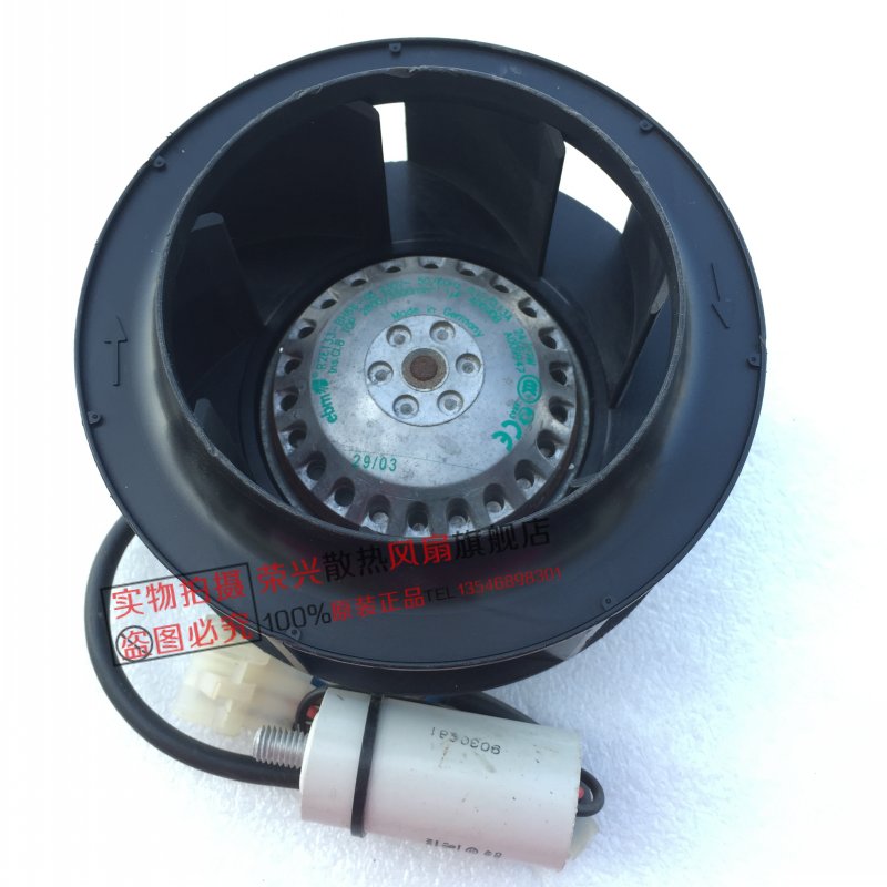 德国ebmpapst R2E133-BH66-05 230V 27W 133MM 离心风扇 净化风机|msdalam kategori Aksesori Digital 3C, komputer USB Zhou Bian, Fan USB - dari Buy2taobao.com untuk memberikan perkhidmatan ejen Taobao profesional membeli
