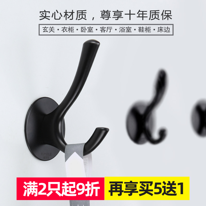 玄关鞋柜挂钩创意衣服挂衣钩北欧衣柜单钩墙壁挂免打孔单个衣帽钩|ruв категории награду материалов, туалетные принадлежности, санитарное оборудование/кулон, крюк/вешалка - от Buy2taobao.com для оказания профессиональной услуги покупки агента Taobao
