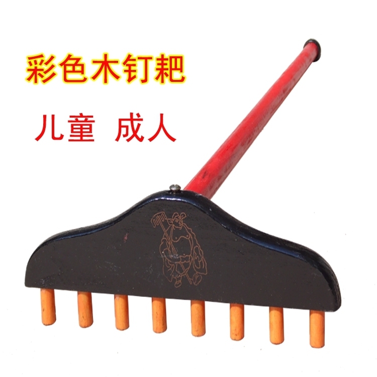 Nail Rake in Journey to the West Pig rake children Rakes Toys Pig eight quit toys Wooden rake Pig rakein the Toy/Childs/Puzzle/Building block/Model , Outdoor sports/Leisure/Traditional toys , Other outdoor recreation Toys category - from Buy2taobao.com to provide professional Taobao agent buy service