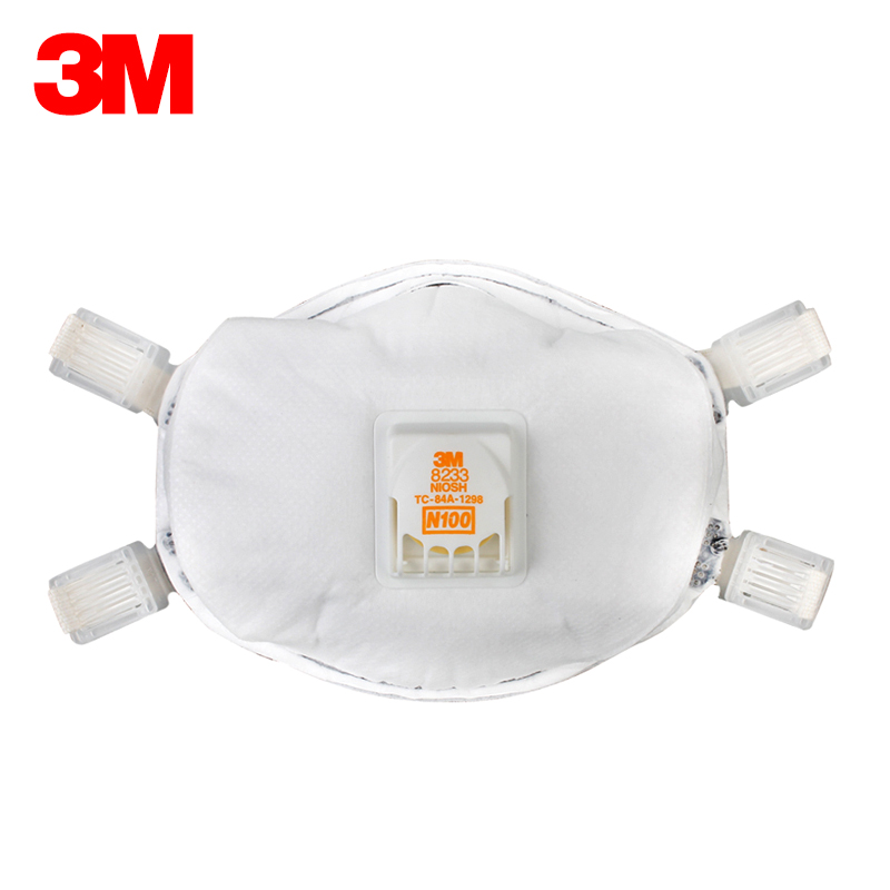 3M 8233防毒口罩 KN100防颗粒物口罩 防放射性工业劳保防护口罩在类目 居家日用, 防护用品, 口罩中 - 来自Buy2taobao.com提供专业的淘宝代购服务
