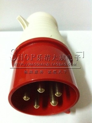 SF-015 Industry Air plugs Waterproof plug 16A 3P +N+E IP44 5 corein the Electronic/Electrician , Other category - from Buy2taobao.com to provide professional Taobao agent buy service