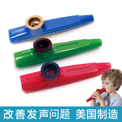 发声玩具笛 训练咽鄂弓上抬加强对鼻音气息音的控制在类目 玩具/童车/益智/积木/模型, 其它玩具中 - 来自Buy2taobao.com提供专业的淘宝代购服务