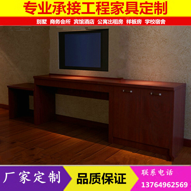 直销宾馆床快捷酒店学校公寓客栈 住宿 电视柜简约标间全套家具桌在类目 商业/办公家具, 酒店家具, 酒店单间/标间/成套家具中 - 来自Buy2taobao.com提供专业的淘宝代购服务