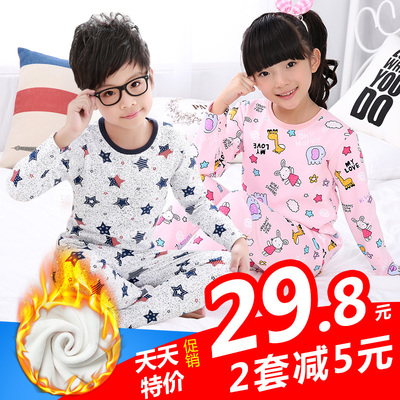 新款冬季儿童保暖内衣套装加绒加厚男童女童宝宝中小童纯棉秋衣裤