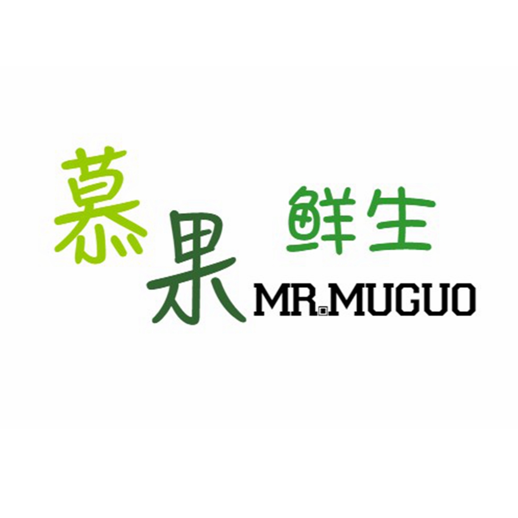 8424在类目 农用物资, 种子/种苗, 水果种子/种苗中 - 来自Buy2taobao.com提供专业的淘宝代购服务