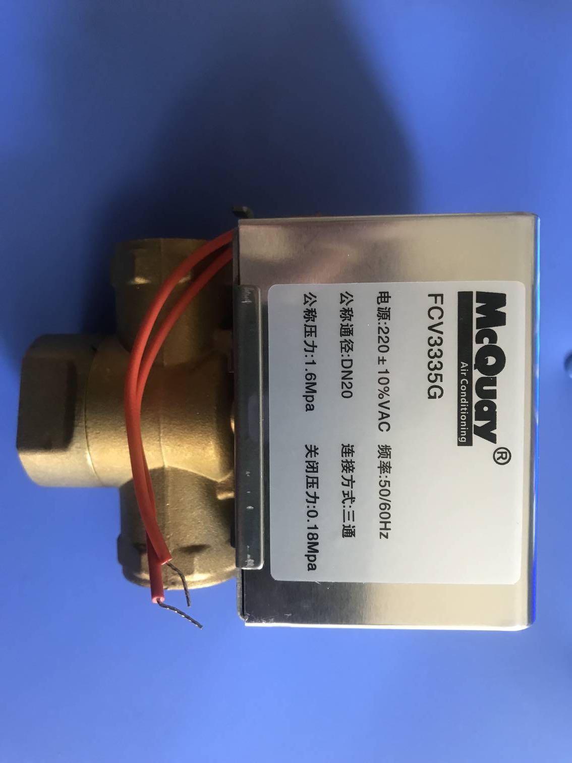 麦克维尔McQuay风机盘管电动二通阀DDN20电磁阀FCV2334G原装正品|ruв категории оборудование/инструменты, машины и оборудование, клапан, Другие клапан - от Buy2taobao.com для оказания профессиональной услуги покупки агента Taobao